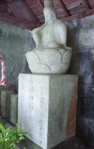 �Y���@�@�ӗ֊ω��@�����O�\�O�x��